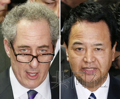 日美举行TPP部长级会谈未能消除农产品关税分歧