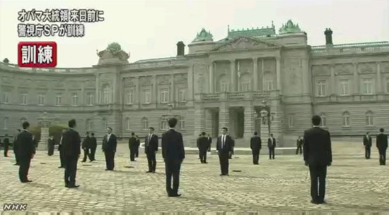 日本警察为迎接奥巴马访问密集演练(图)