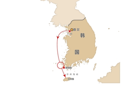 韩客轮倾覆探因:事故或由船体触礁造成