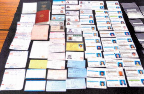 日本夫妇窝藏兴奋剂被捕被缴88张他人身份证