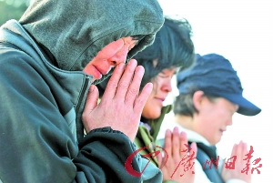 沉船事故后多人传播谣言韩国政府下令严查