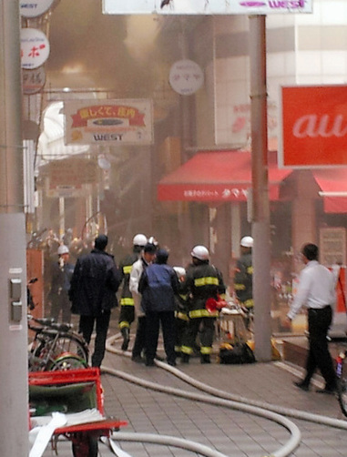 �ձ�����������������16���������������ͼ��