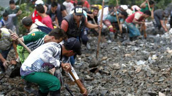 哥伦比亚一非法金矿发生爆炸4人死亡95人中毒