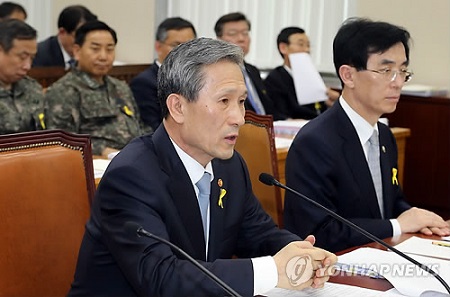 韩防长:朝鲜或故意推迟或隐瞒核试验时间