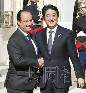 安倍访法国举行首脑会谈谈及经贸防务合作(图)