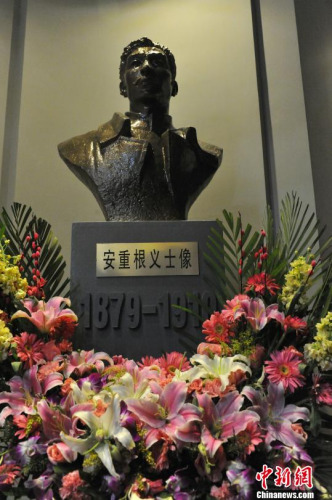 韩媒:韩政府代表团首访安重根纪念馆感谢中方