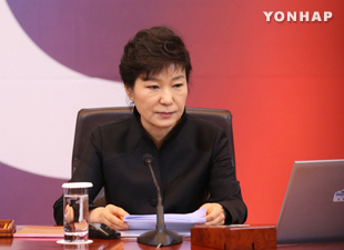 沉船事故致韩国经济下滑韩总统开会紧急应对