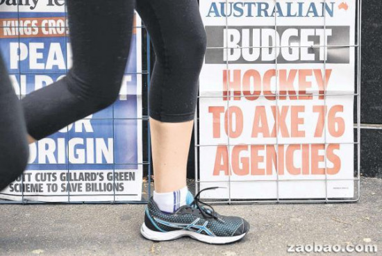 澳洲政府机构拟“瘦身”1.6万名公务员将被裁