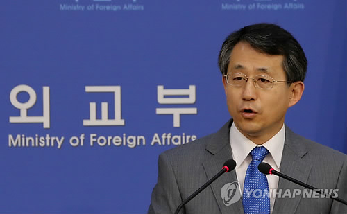 韩政府:日本在朝鲜半岛行使自卫权须征得韩同意