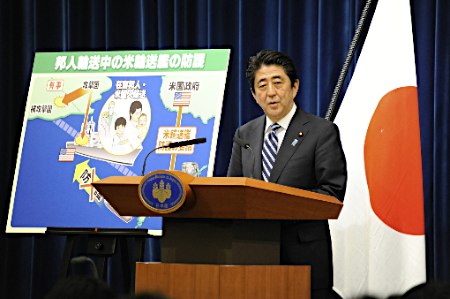 安倍渲染周边威胁费尽口舌寻求解禁集体自卫权