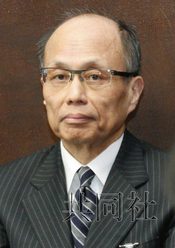 �ձ�ǰ���ƾֳ�������ԭ��������֧�֡����ܡ�