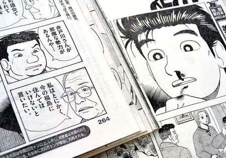 ��ý������������ǿ���۹ܿش��������㣱���