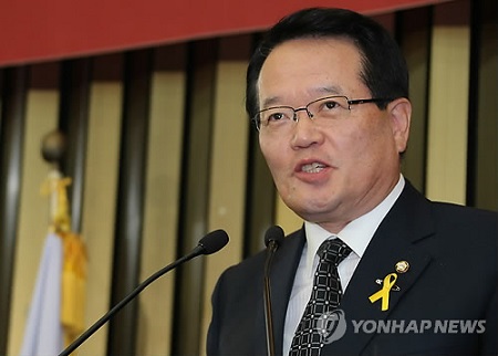 韩执政党议员郑义和当选新任韩国会议长候选人