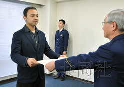 �Ჴ������10��ȳ���������Ů�ӱ������л״