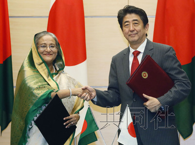 日本经济支援孟加拉国寻求“入常”支持