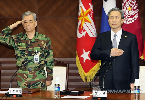 韩国公布国家安保室室长与新任国防部长提名人