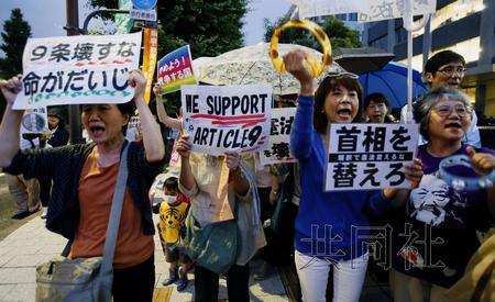 �ձ�������������Ȩ���ʰ����Ƿ��ù�ǹ