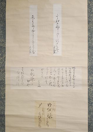 �ձ�����������Ŀ��ʯδ����ٽ�䣨ͼ��