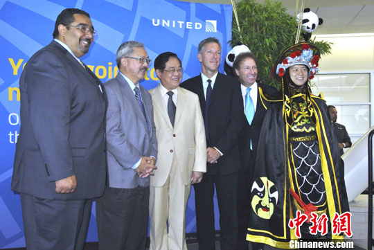 ��������ͨ�ɽ�ɽֱ�ɳɶ�����