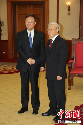 杨洁篪会见越共中央总书记阮富仲
