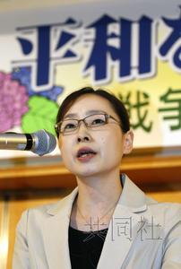 日本宪法专家批安倍政府解禁自卫权“毫无道理”