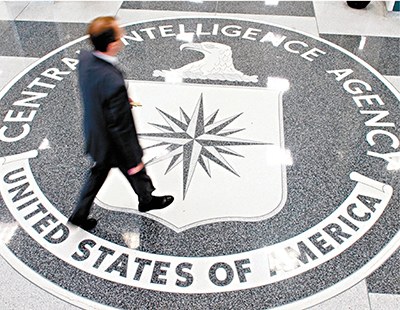 美国中央情报局希望借助亚马逊云计算分析情报