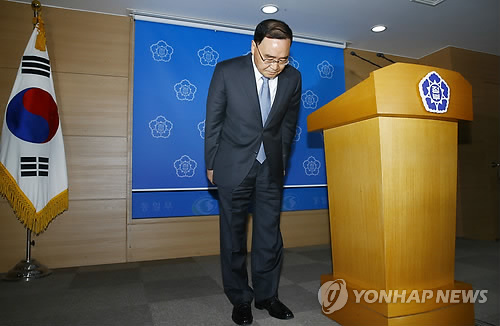 朴槿惠未批准现总理辞呈为韩国历史首例(图)