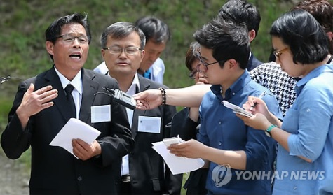韩枪击案死者家属接受防长道歉同意举行葬礼