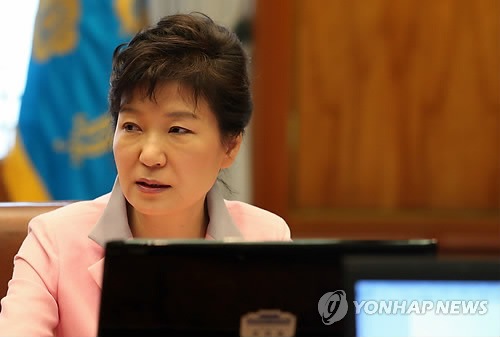 朴槿惠就韩国哨所枪击案道歉要求查明真相(图)