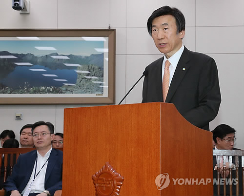 韩国称朝日关系改善或影响韩美日朝核问题合作