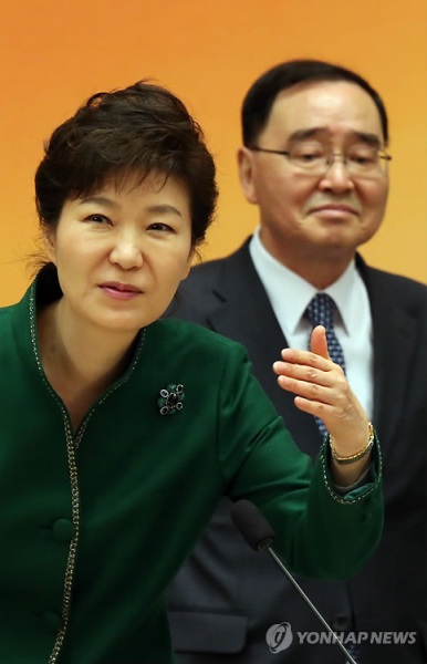 朴槿惠抱怨任命总理太难要求改善人事听证制度