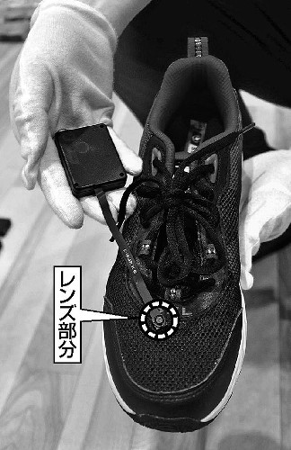 日本一网店贩卖“能偷拍的鞋子”社长被捕(图)