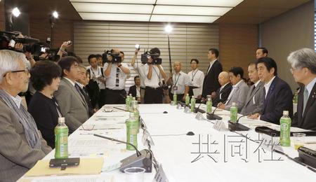 日本政府拟实行中小学一贯制逐步免除幼教费用