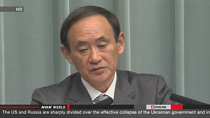 日本官房长官否认安倍秋季解散国会可能