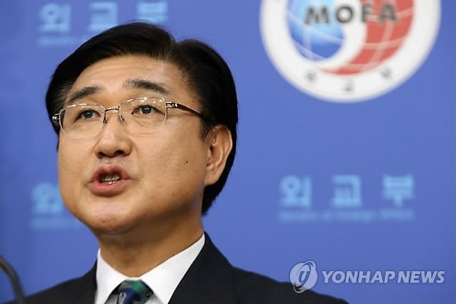 韩政府称日本解除对朝制裁不应影响韩美日合作