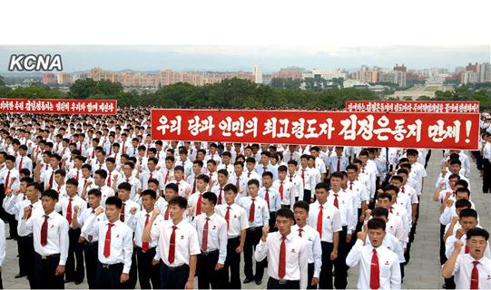 朝鲜举行青年誓师大会宣称朝鲜是有核国家