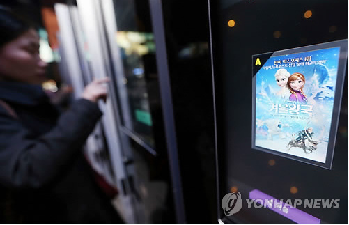 角色人气排行_美漫“超级英雄”人气大排行:蝙蝠侠第一,前十无女性(2)