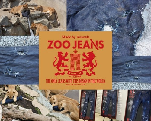 �ձ�����԰չ���ƶ�ţ�п�ϵ����˺ҧ��ק����