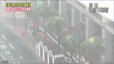 ��ǿ̨����Ϯ����פ��������ս�����롰���ѡ�