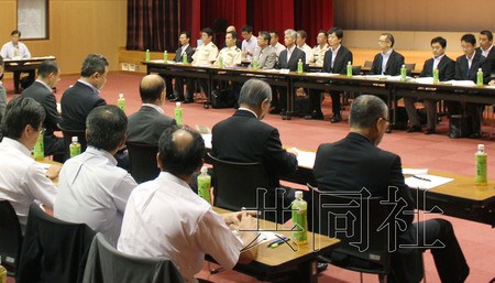 Ϊ������Ա����פ��������ӥ�������ɵָ�ʿ��Ӫ