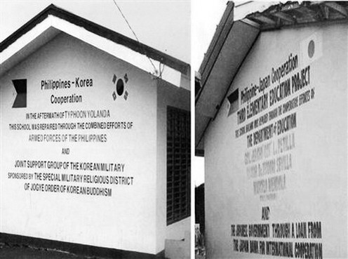 �ղ���Ԯ��Сѧ��ˢ�Ϻ�������Ҫ�Ʒ����̵���