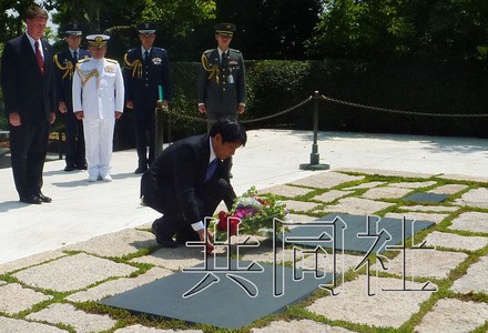 �ձ�������������Ĺ�׻�����Ů������������