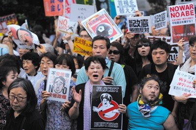 �ձ��������弰�������˶Խ����������Ȩ˵������