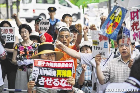 日将重启川内核能设施告别零核政策令安倍兴奋