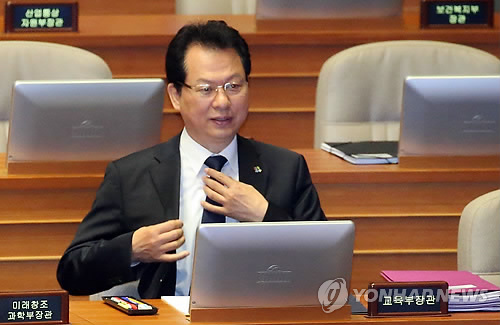 韩国总统朴槿惠免去教育部和文化部长官职务