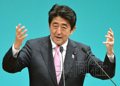 安倍美化侵略历史:巴布亚新几内亚都是日本粉丝
