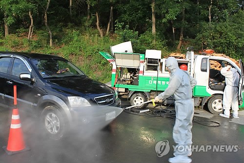 ������������������ɥʧ���޿����߹��ҡ���λ