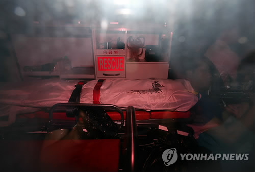 韩沉船船主遗体发现时间存异议警方展开调查