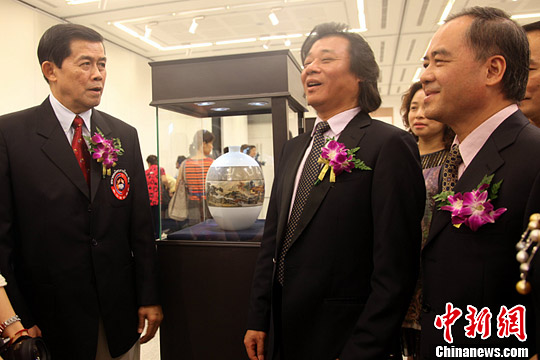 �й�����������ʦ��֥���մ�΢����Ʒչ���Ⱦ���