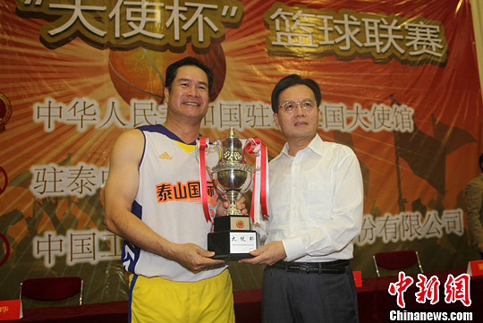 中国驻泰使馆第五届“大使杯”篮球联赛在曼谷落幕